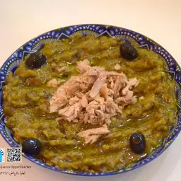 سلطة مشوية